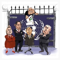 Palestine UN