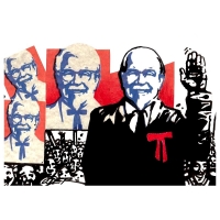 Oleg Dergachov- Lenin KFC