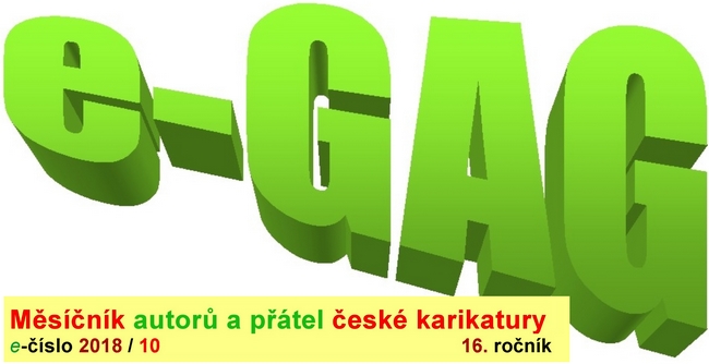 e-GAG10-tit