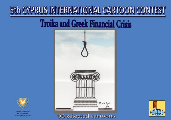 5th Cyprus International Cartoon Contest e-Catalogue-3