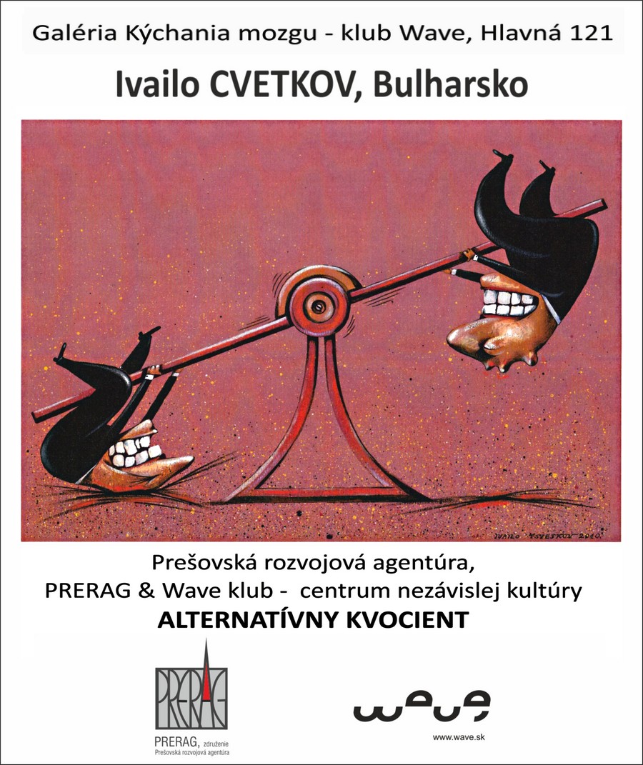 cvetkov-poster