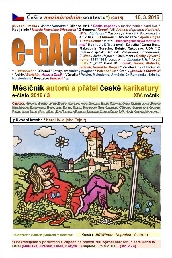 e-GAG 2016-3