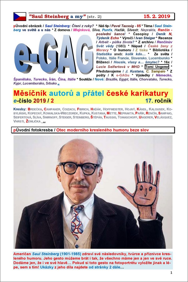 e-GAG 2019-2