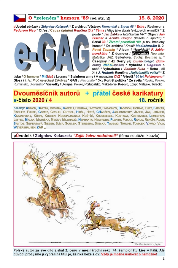 e-GAG 2020-04