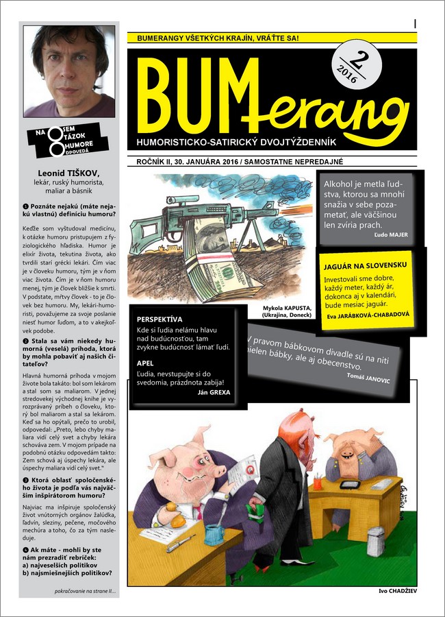 BUMerang 2016-2