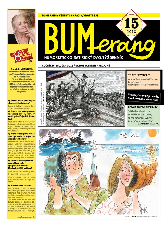 BUMerang 18-15