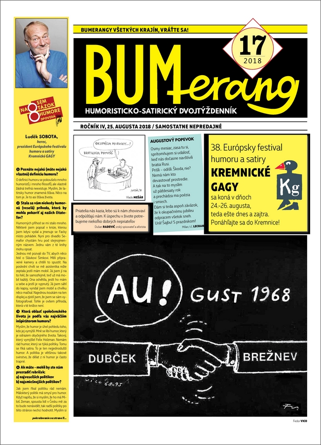 BUMerang 18-17