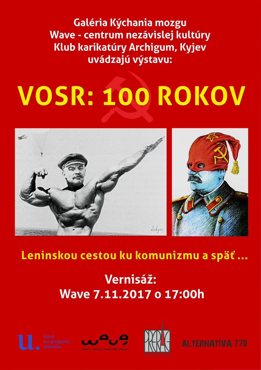 VOSR-poster