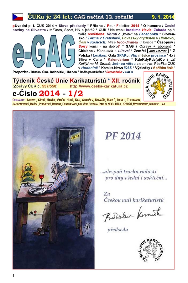 e-GAG 2014-1-2