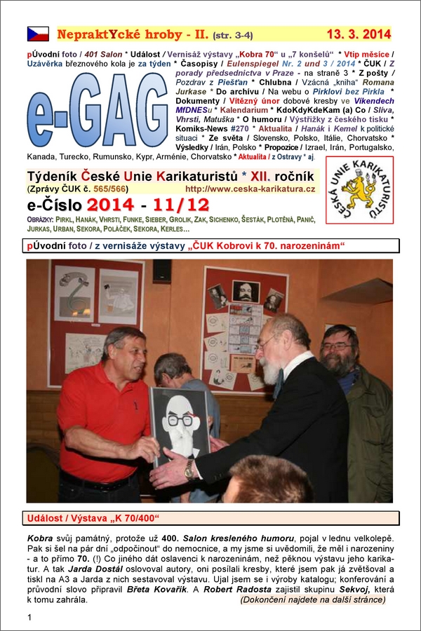 e-GAG 2014-11-12