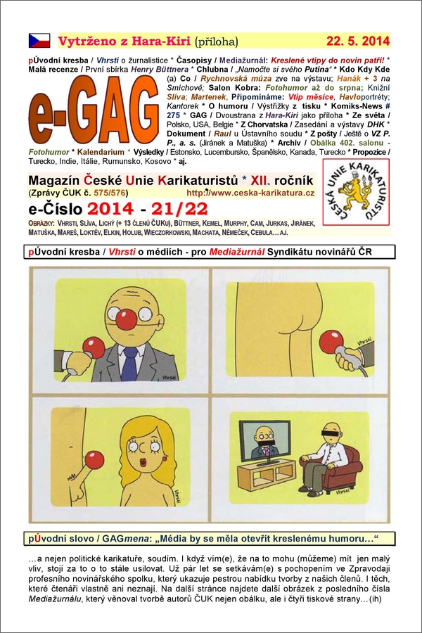 e-GAG 2014-21-22