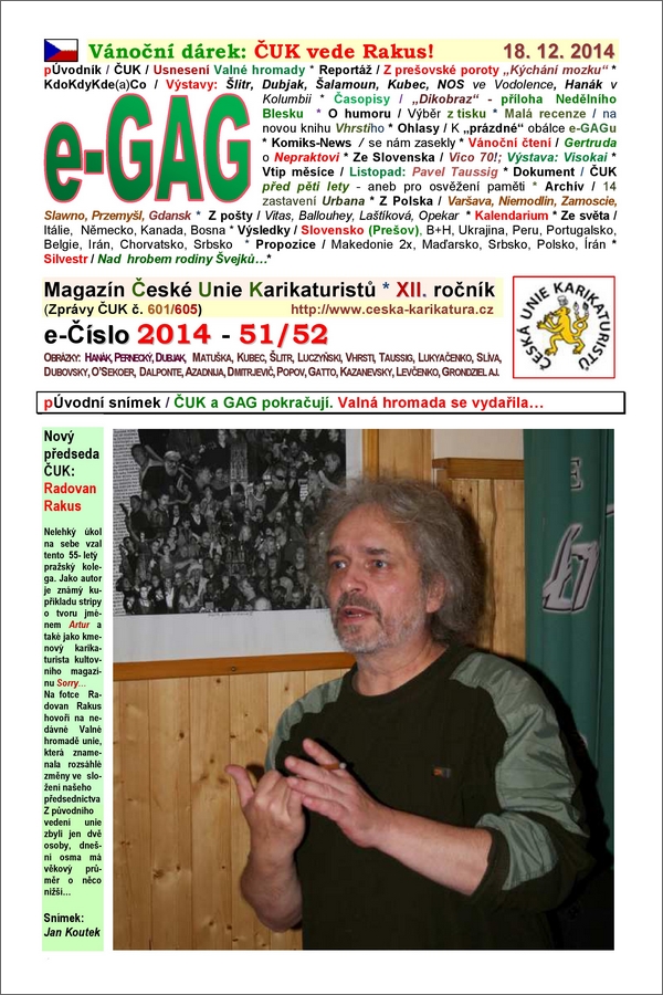 e-GAG 2014-51-52