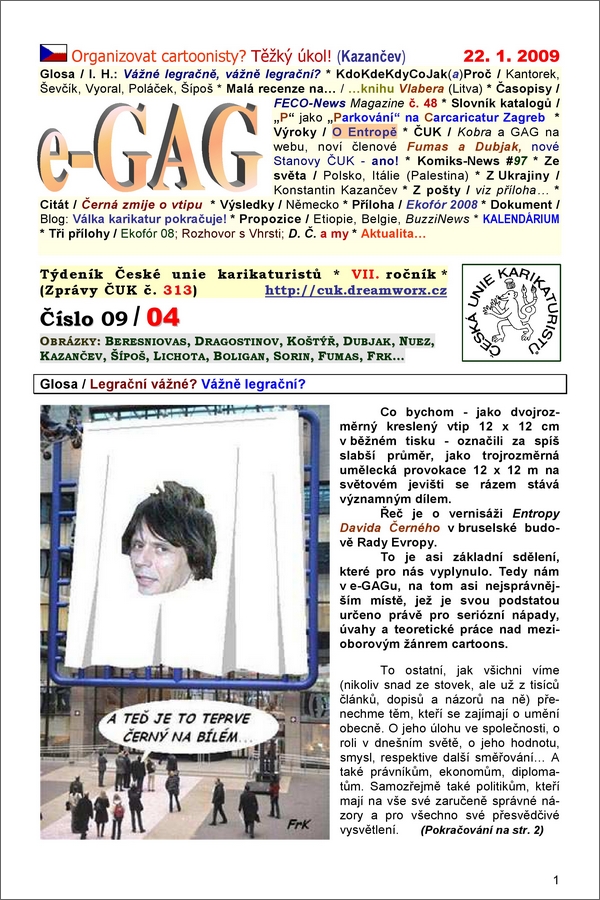 e-GAG 2009-04