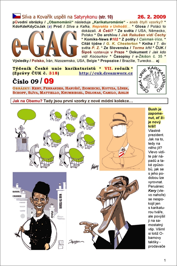 e-GAG 2009-09