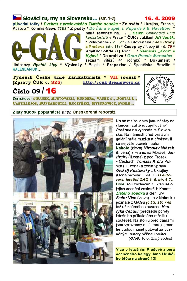 e-GAG 2009-16