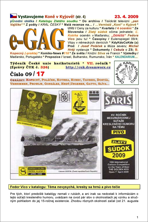 e-GAG 2009-17