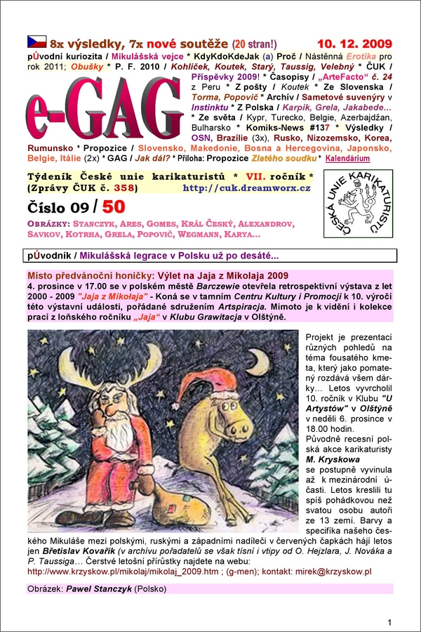 e-GAG 2009-50