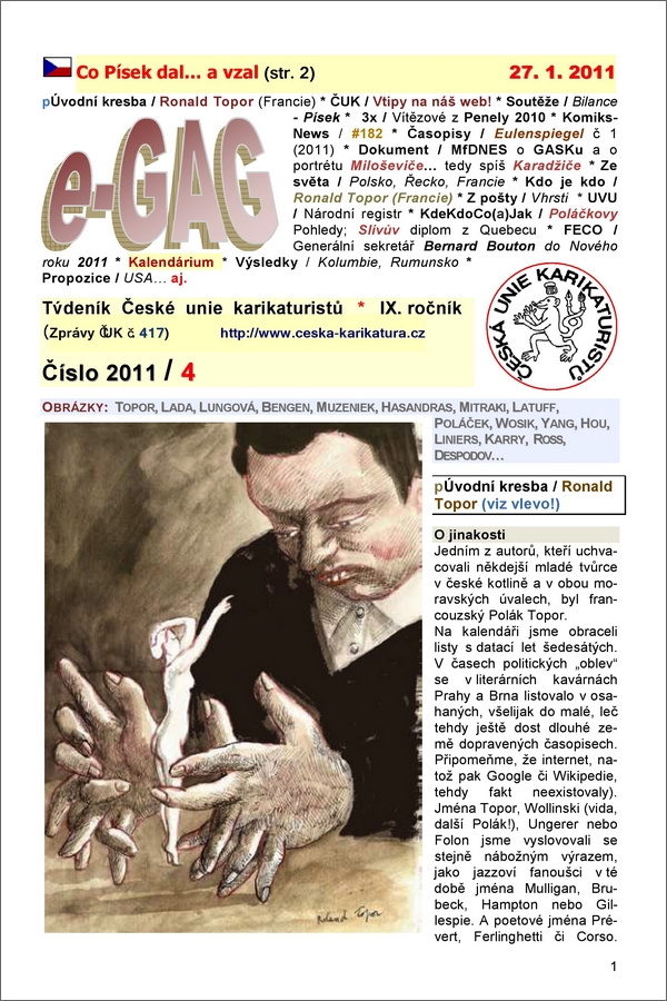 e-GAG 2011-04