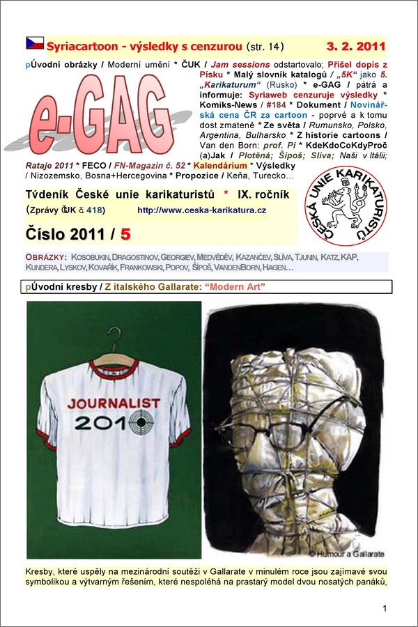 e-GAG 2011-05