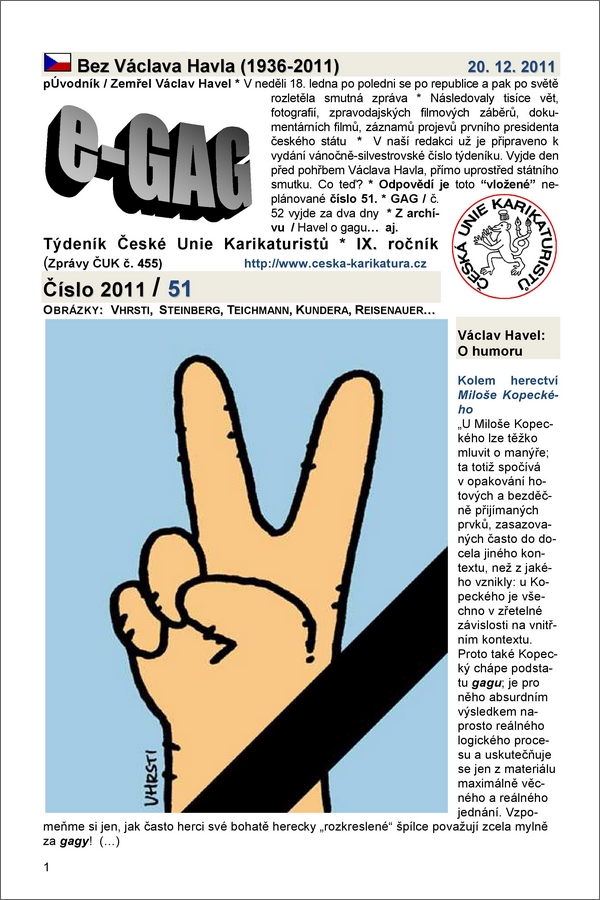 e-GAG 2011-51