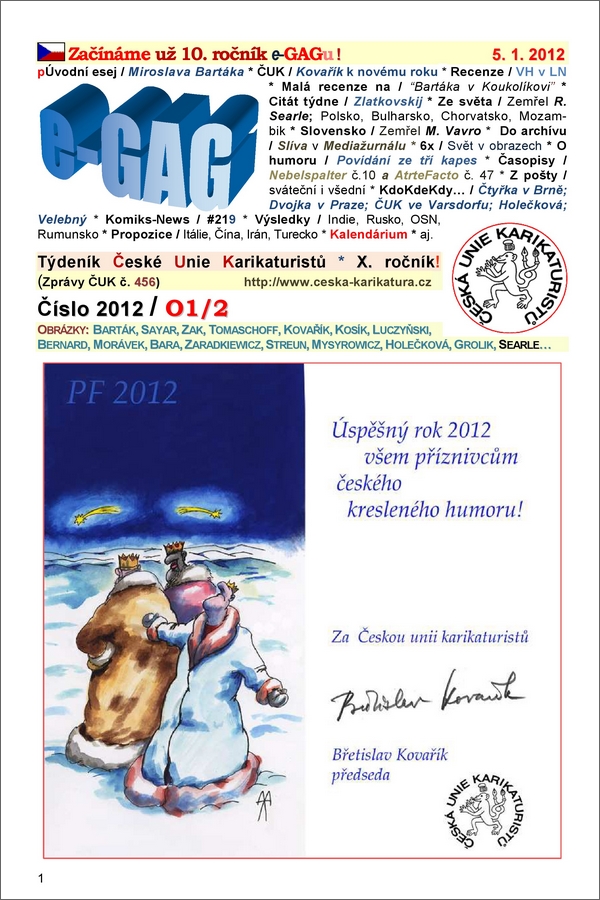 e-GAG 2012-01-02