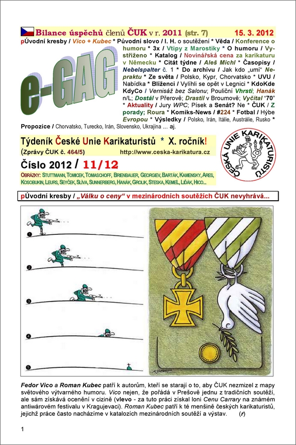 e-GAG 2012-11-12