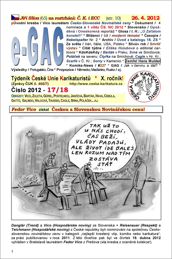 e-GAG 2012-17-18