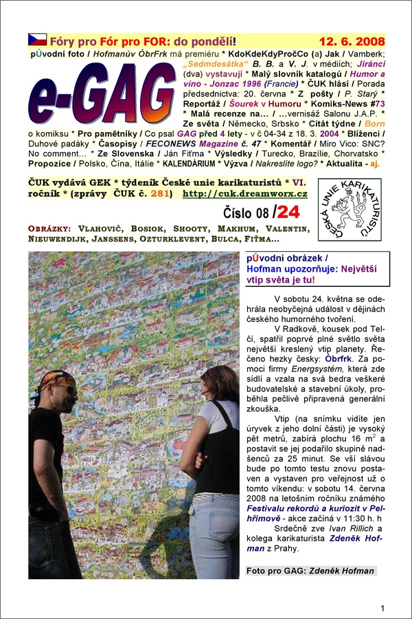 e-GAG 2008-24