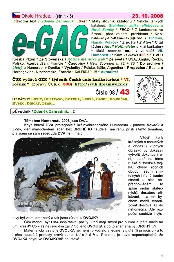 e-GAG 2008-43a