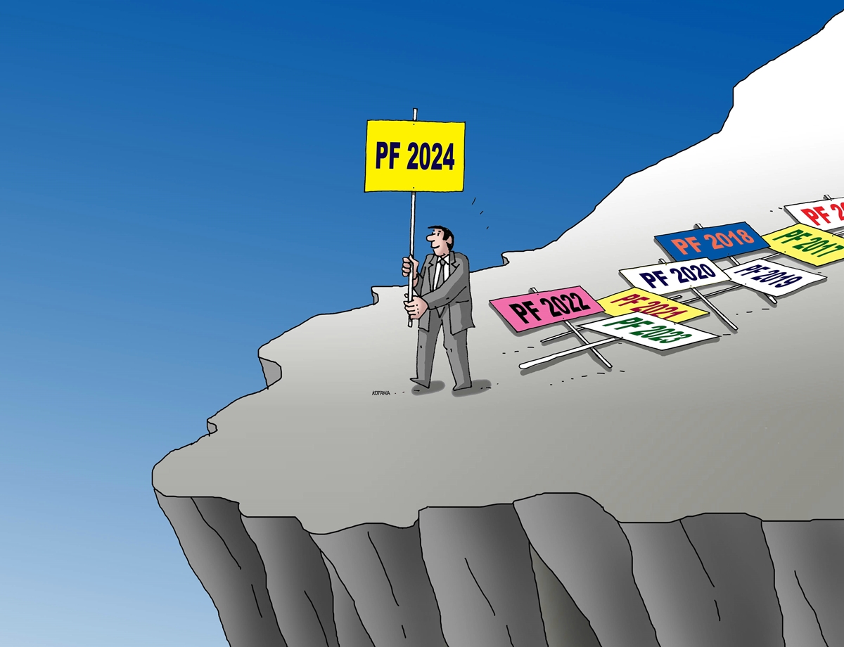 Happy 2024 CARTOON GALLERY