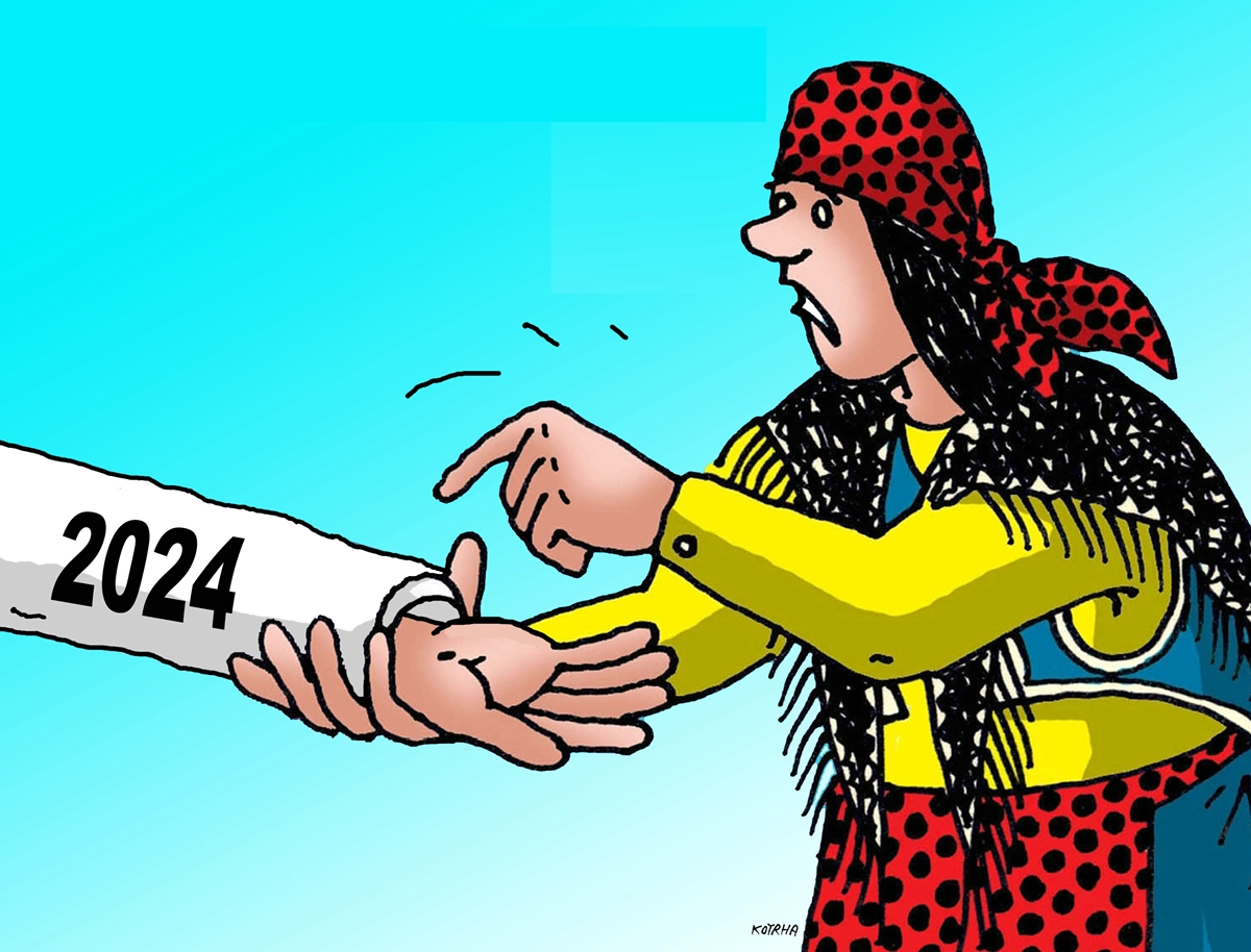 Happy 2024 CARTOON GALLERY